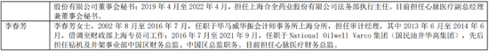 低级失误！心脉医疗（688016），被取消高企资格，需补缴税款及滞纳金